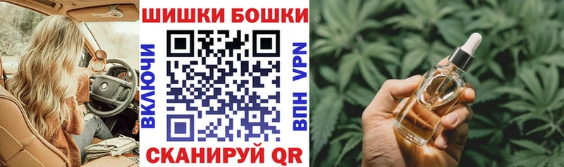 Сколько стоит Таруса Кокаин  СОЛЬ  Меф мяу мяу  Гашиш  Марихуана 