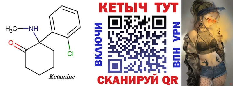 darknet какой сайт  Таруса  КЕТАМИН VHQ 