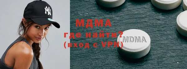 дживик Алзамай