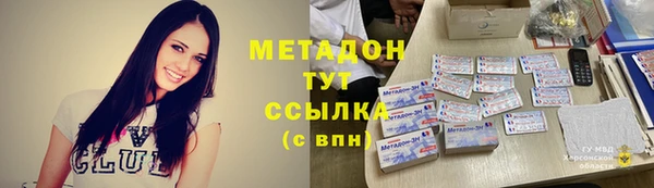 кокаин Пересвет
