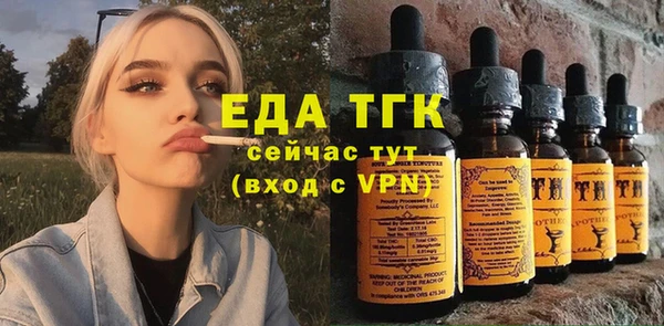гидропоника Алексеевка