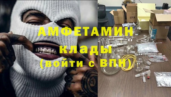 МДПВ Алексин