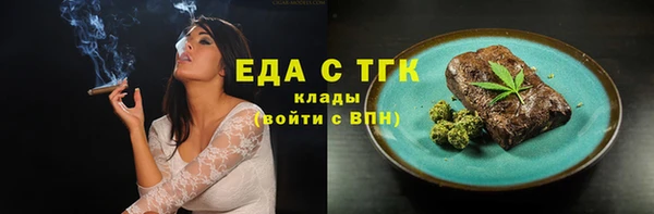 гидропоника Алексеевка