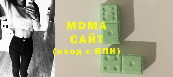 гидропоника Алексеевка