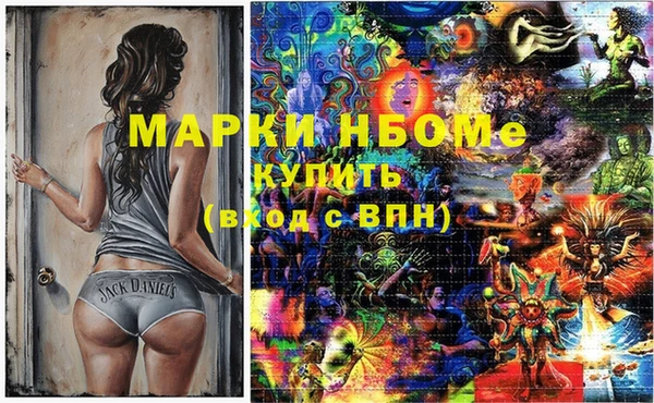 дживик Алзамай