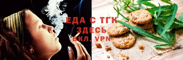 гидропоника Алексеевка
