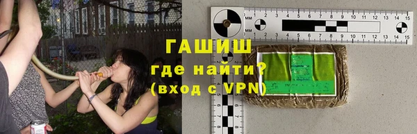 дживик Алзамай