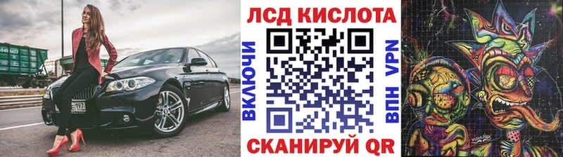 продажа наркотиков  Таруса  blacksprut как зайти  Марки N-bome 1,5мг 