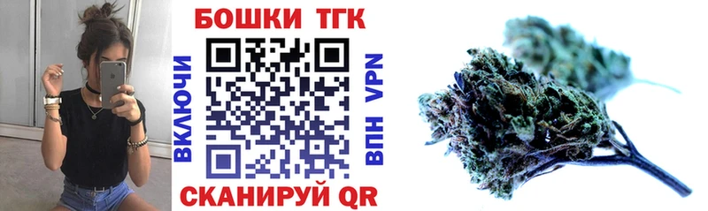 Канабис конопля Таруса