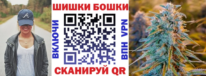 Канабис тримм  shop официальный сайт  Таруса  продажа наркотиков 